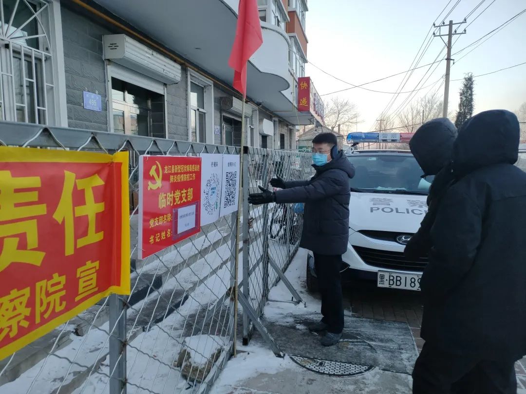 暖心故事|有一种冷叫奶奶觉得你冷